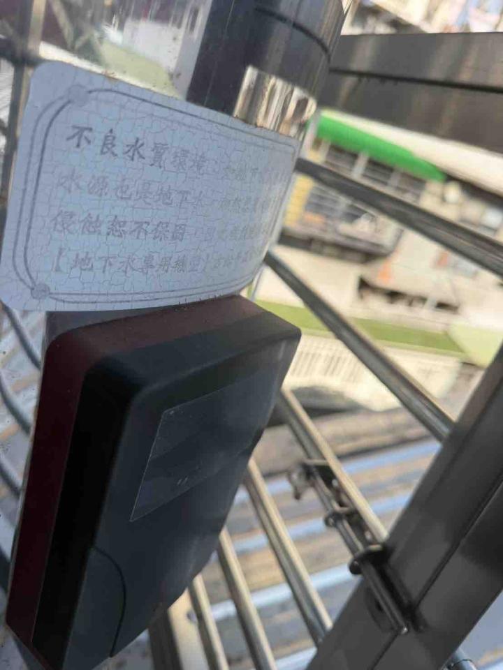 熱水器維修案件圖片