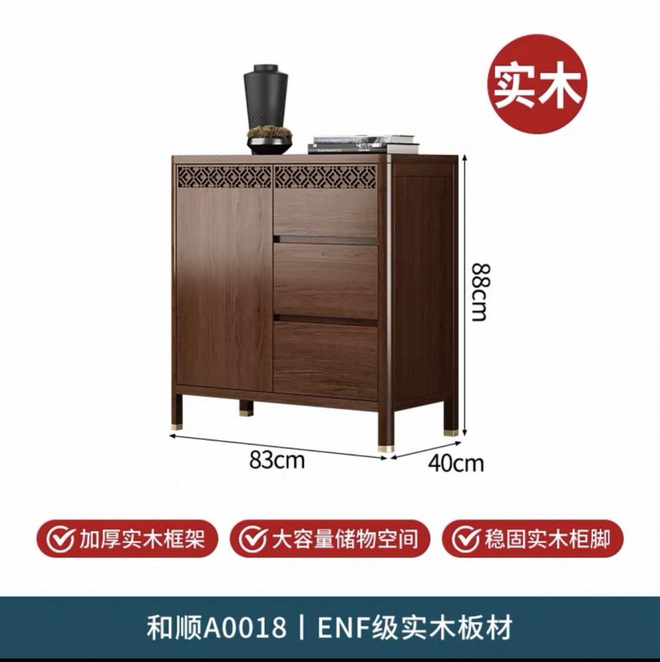 家具組裝案件圖片