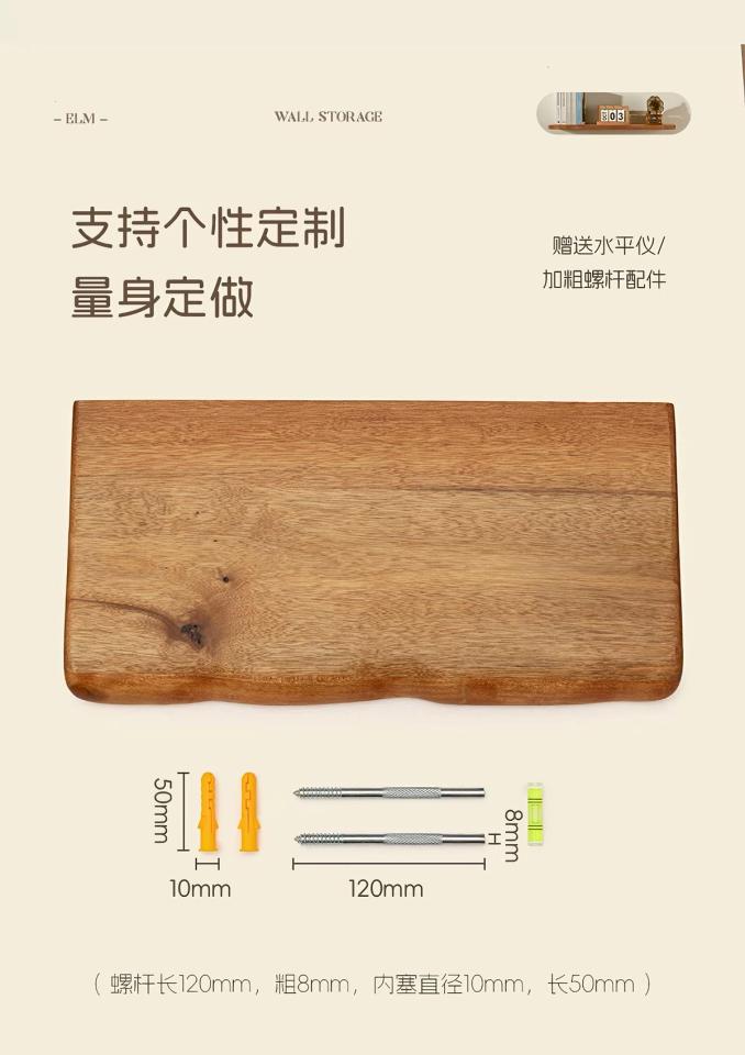 家具組裝案件圖片