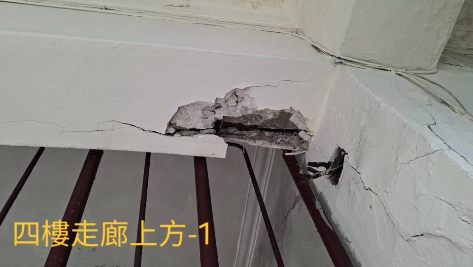 統包工程案件圖片