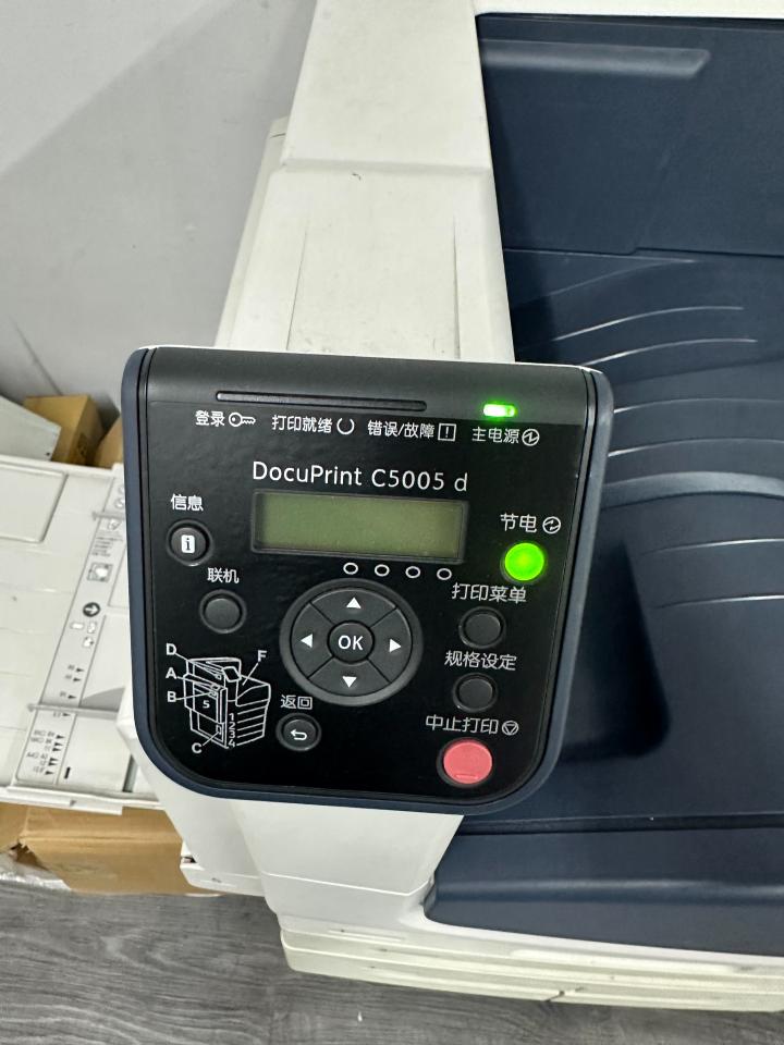 印表機維修案件圖片