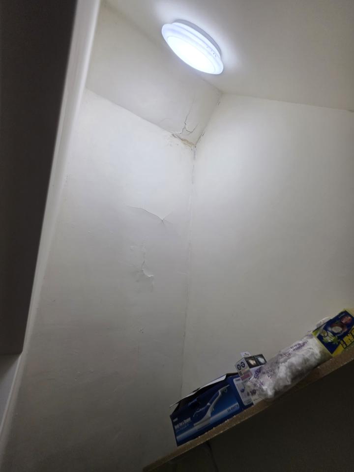 抓漏案件圖片