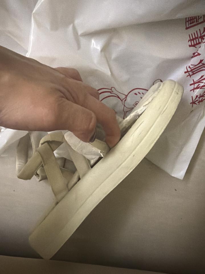 修鞋修包案件圖片