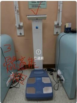 大型家具回收案件圖片