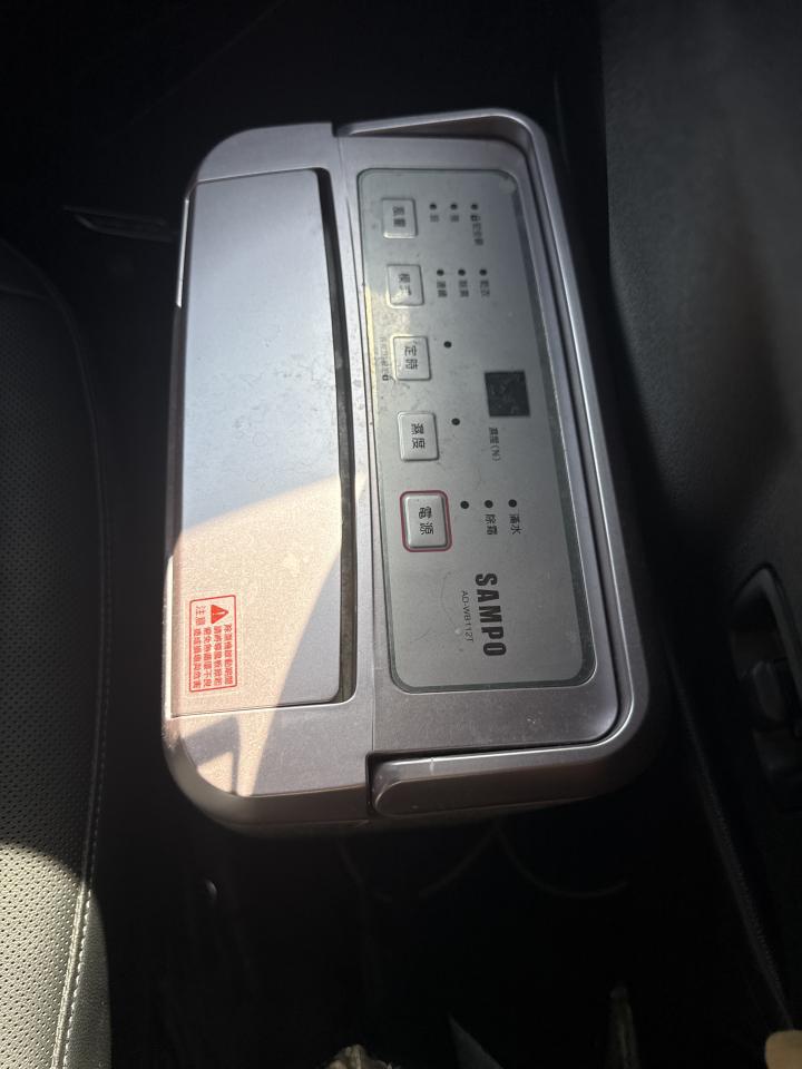 家電維修案件圖片