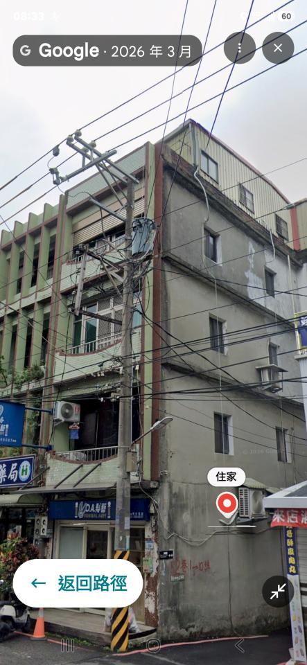 鷹架出租案件圖片