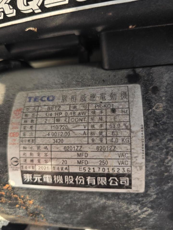 加壓馬達案件圖片
