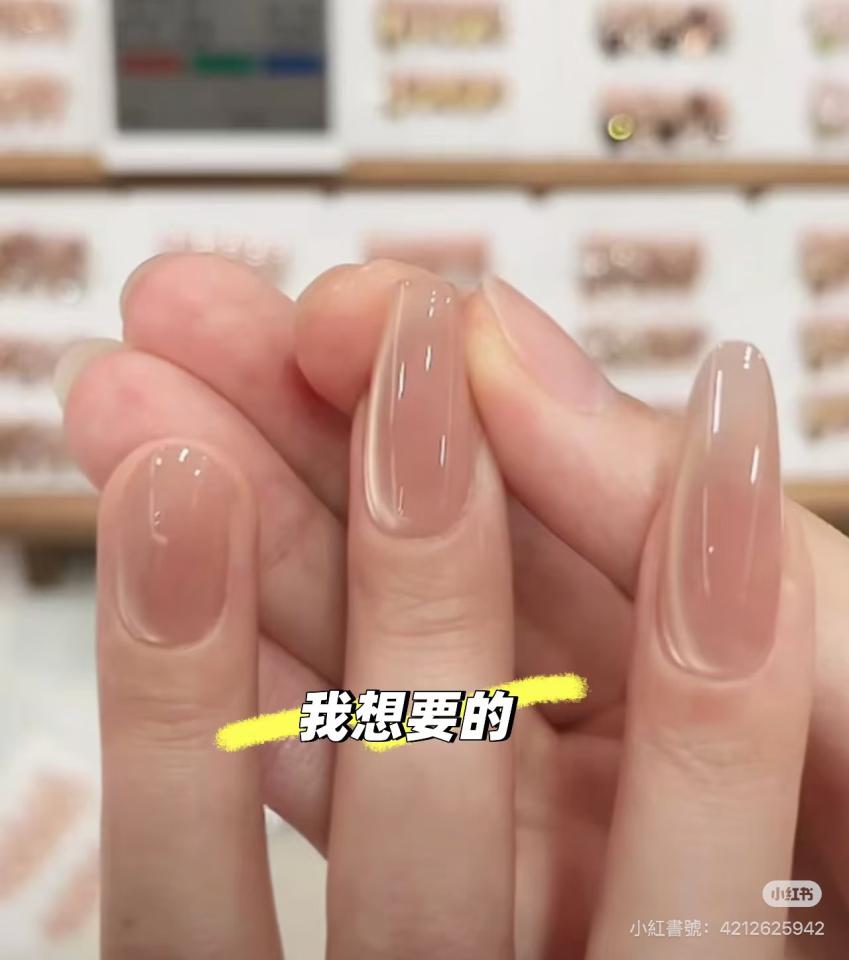 美甲服務案件圖片