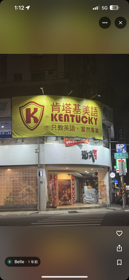 室內設計案件圖片