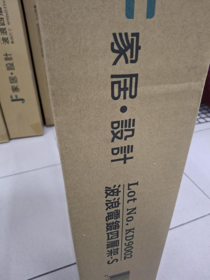 居家修繕案件圖片