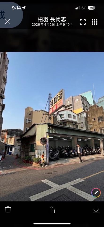 招牌製作案件圖片
