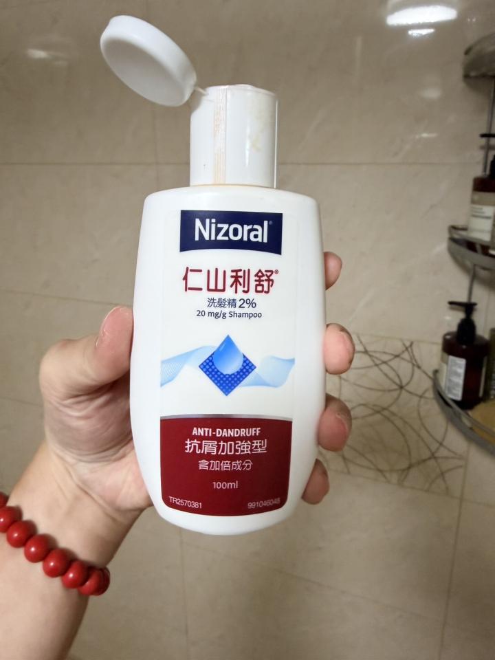 跑腿外送案件圖片