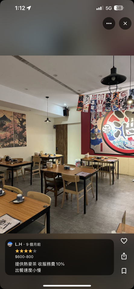 室內設計案件圖片