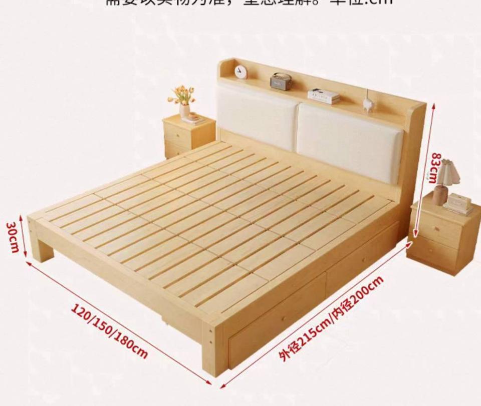家具組裝案件圖片