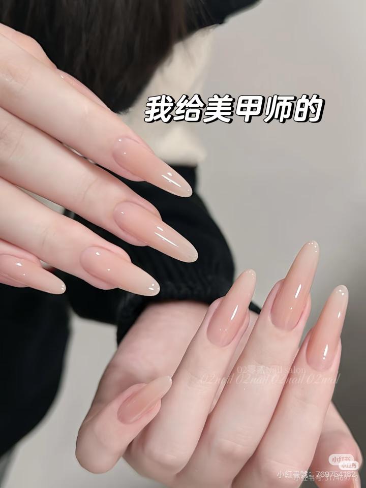 美甲服務案件圖片