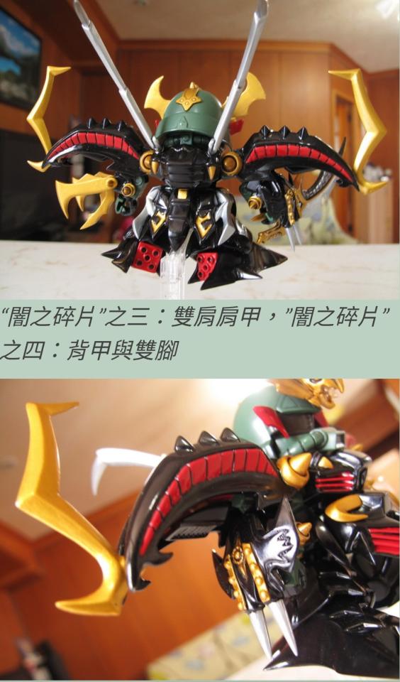 模型代工案件圖片