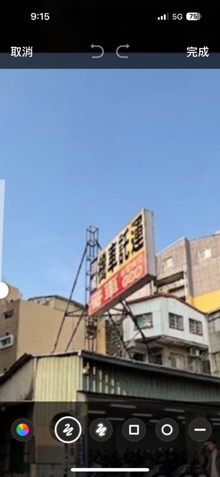 招牌製作案件圖片