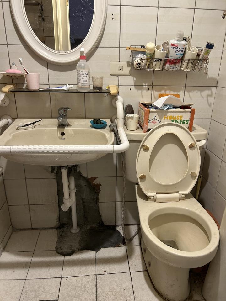 抓漏案件圖片