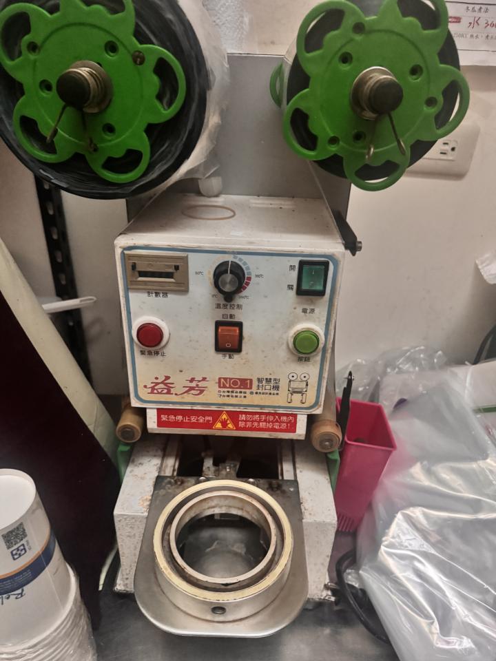 餐飲設備案件圖片