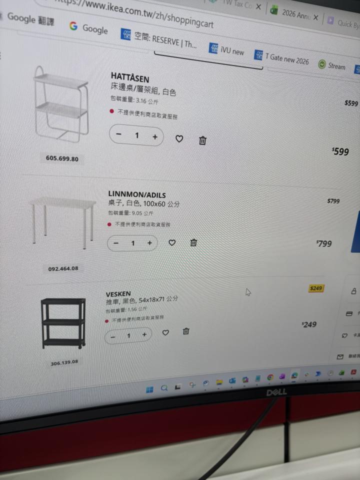 家具組裝案件圖片