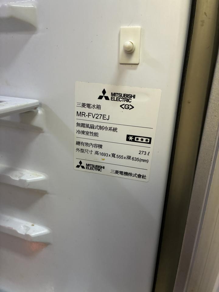 冰箱維修案件圖片