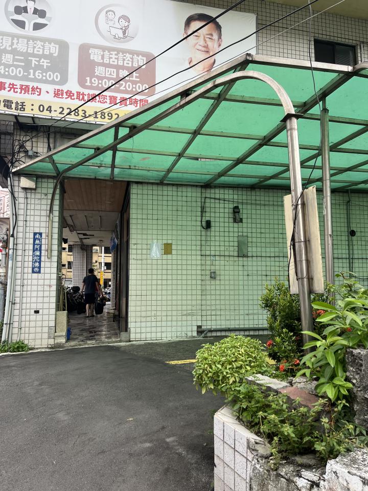採光罩案件圖片