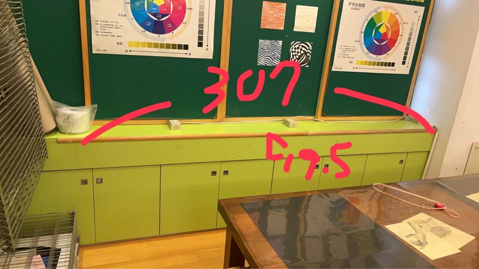 家具貼皮案件圖片