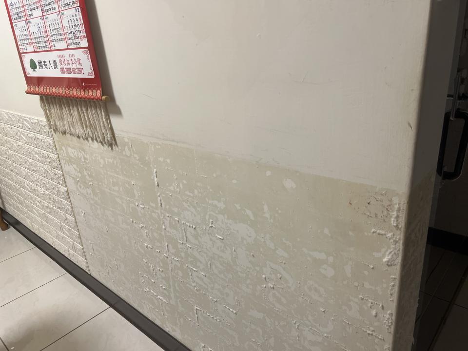 壁紙清除案件圖片