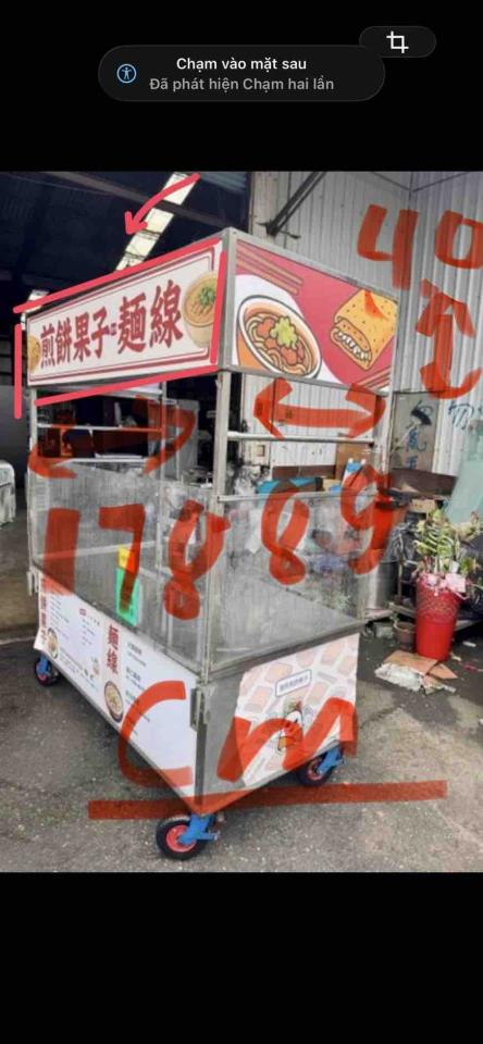 大圖輸出施工案件圖片