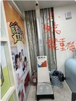 大型垃圾回收案件圖片