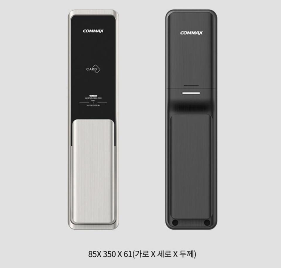 電子鎖安裝案件圖片