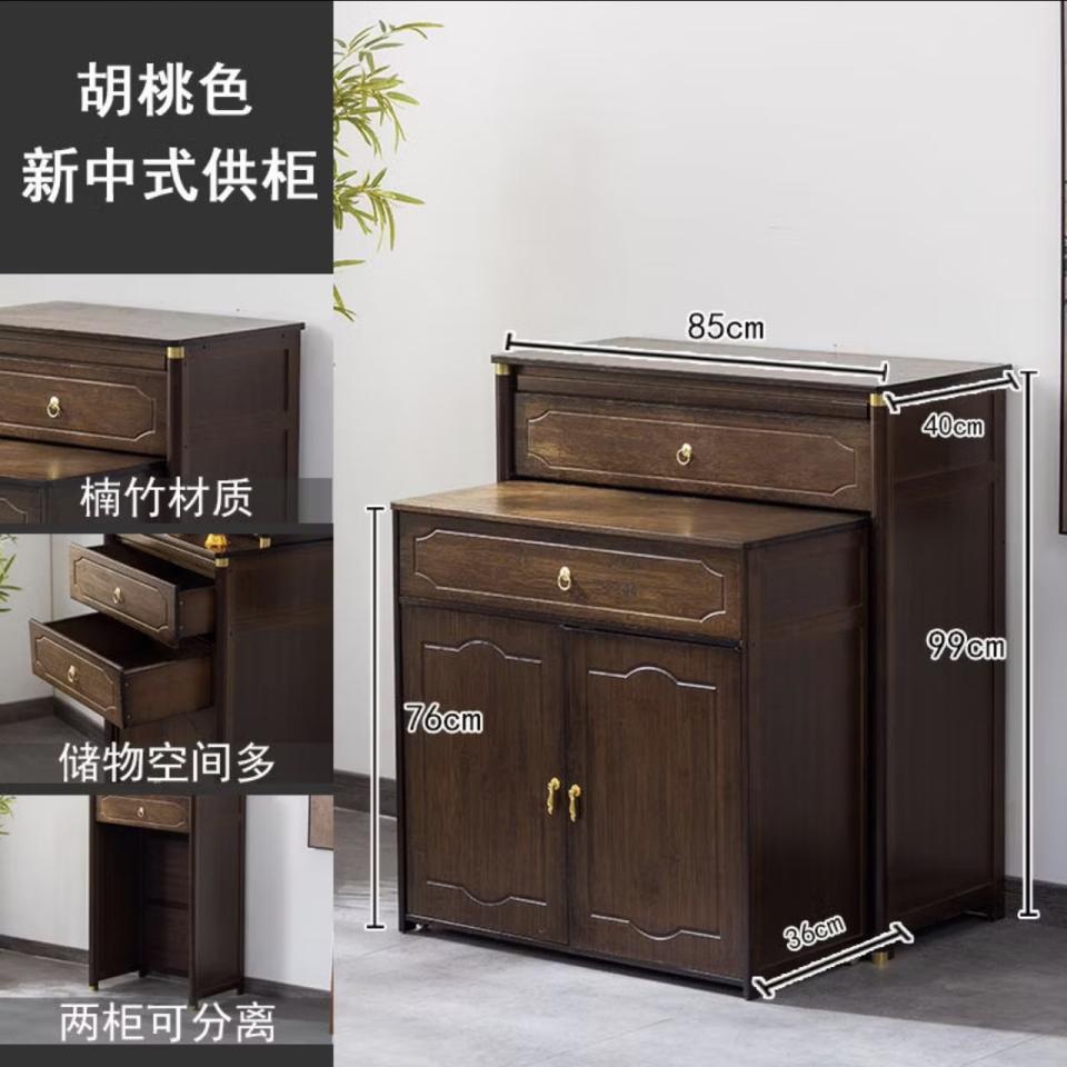 家具組裝案件圖片