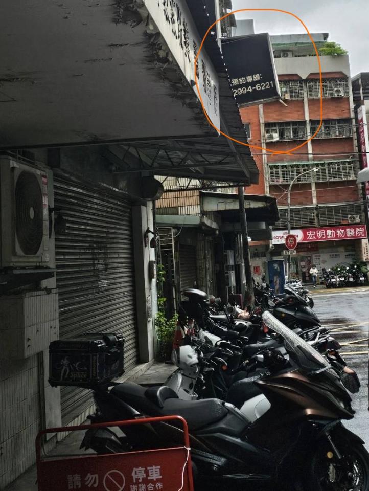 拆除工程案件圖片