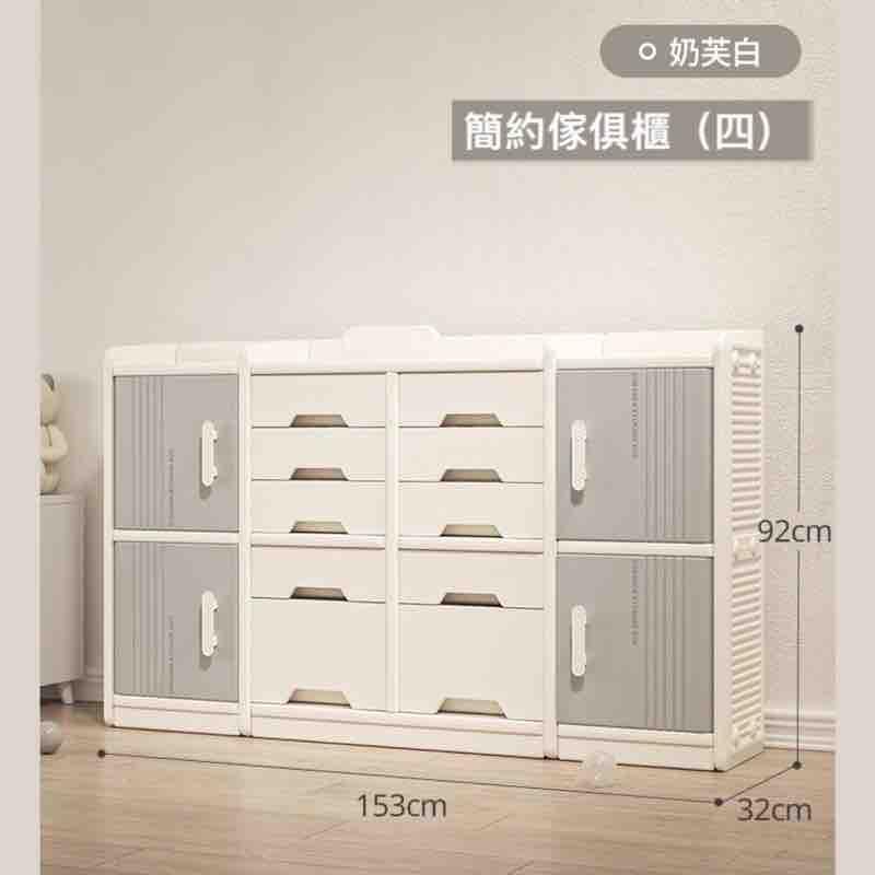 家具組裝案件圖片