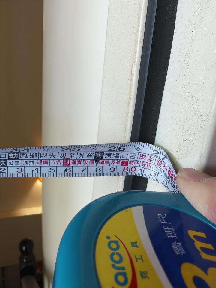拉門案件圖片