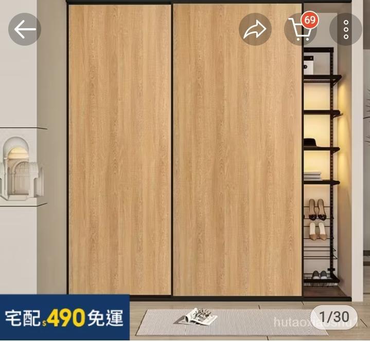 木工施工案件圖片