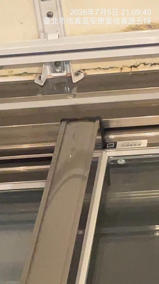 壁癌處理案件圖片