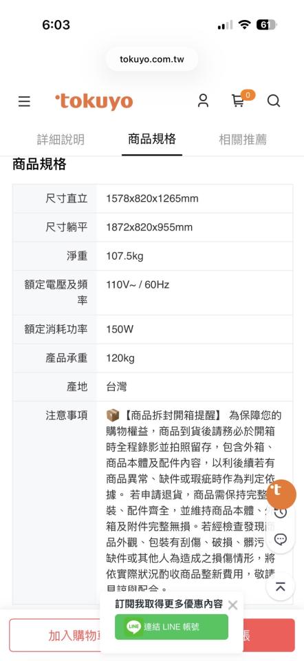 搬家案件圖片