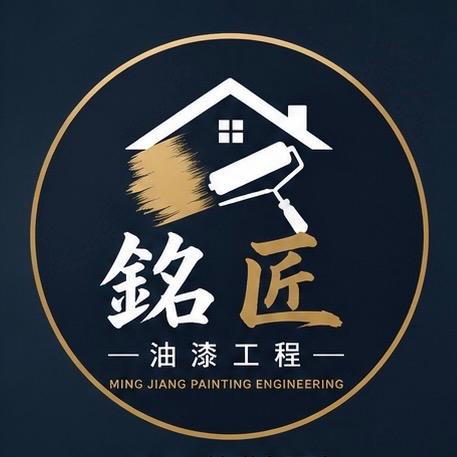 提供底漆服務的專家銘匠