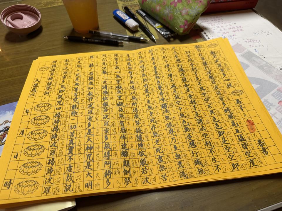 廣告印刷案件圖片