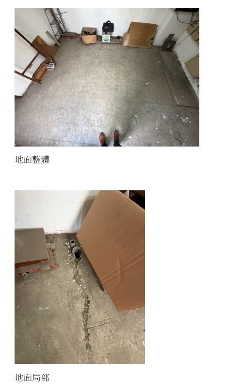 統包工程案件圖片