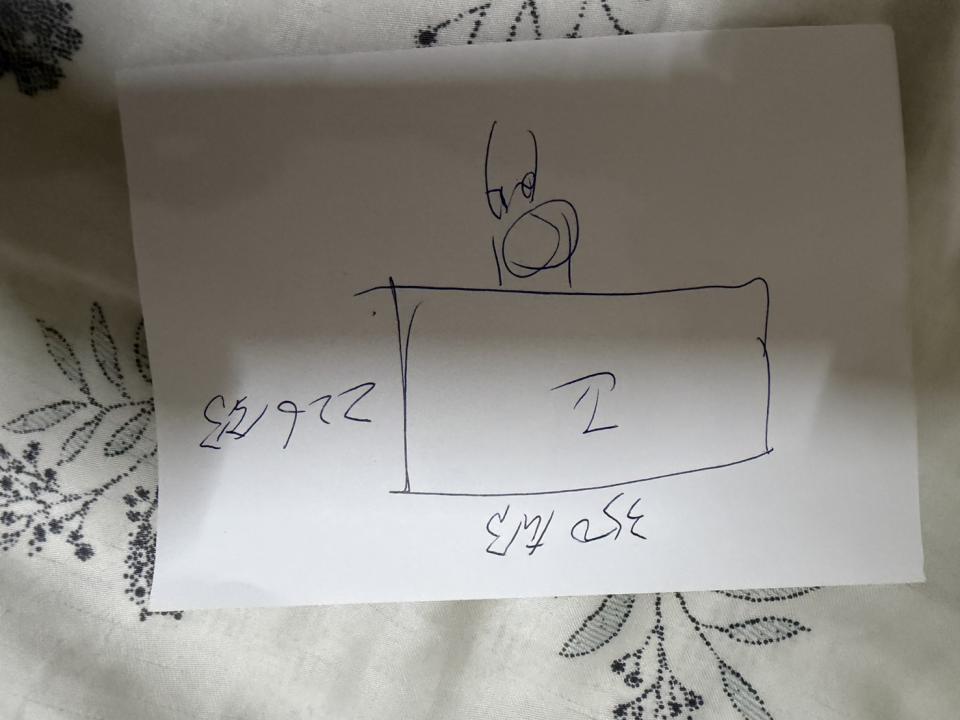 拆除工程案件圖片