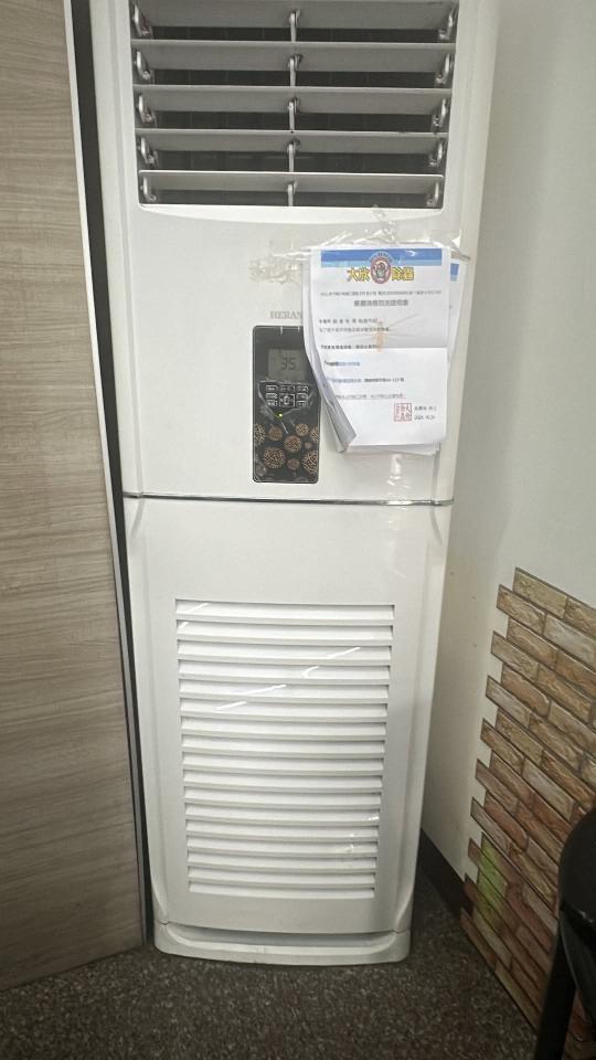 冷氣維修保養案件圖片