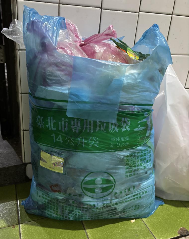 代收垃圾案件圖片