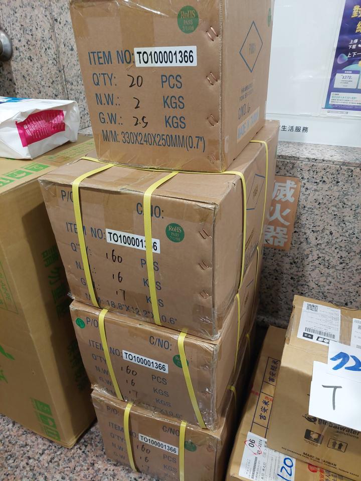 載貨運輸服務案件圖片
