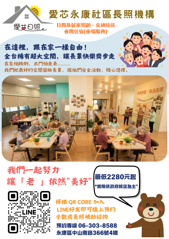 大圖輸出案件圖片