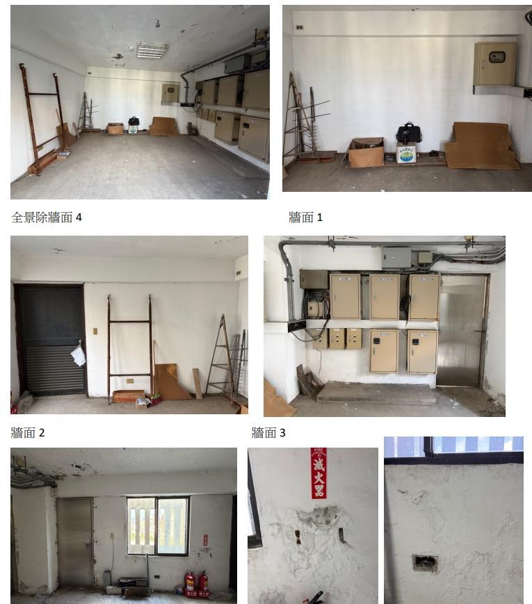 統包工程案件圖片
