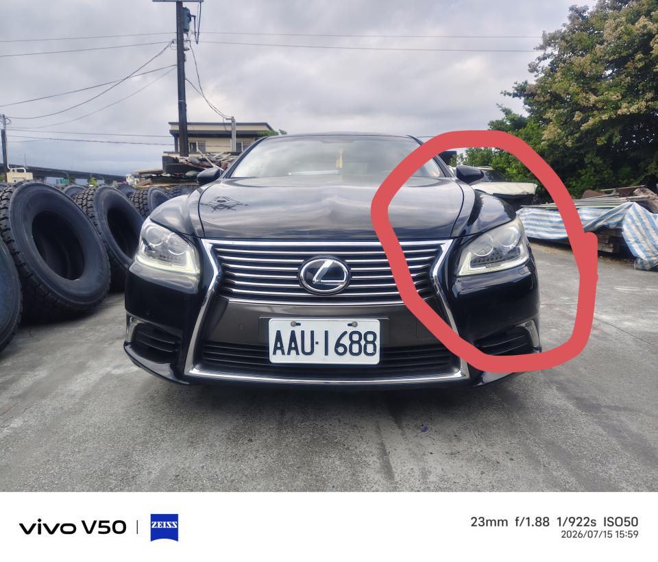 車燈修復案件圖片