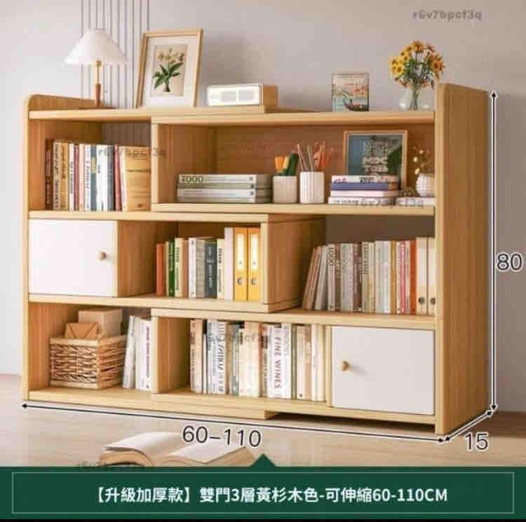 家具組裝案件圖片
