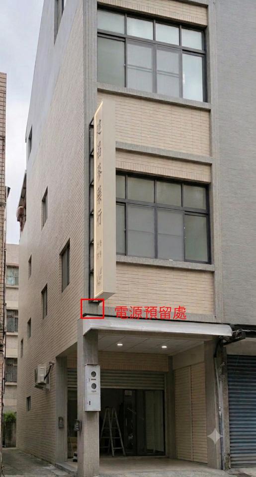 招牌製作案件圖片